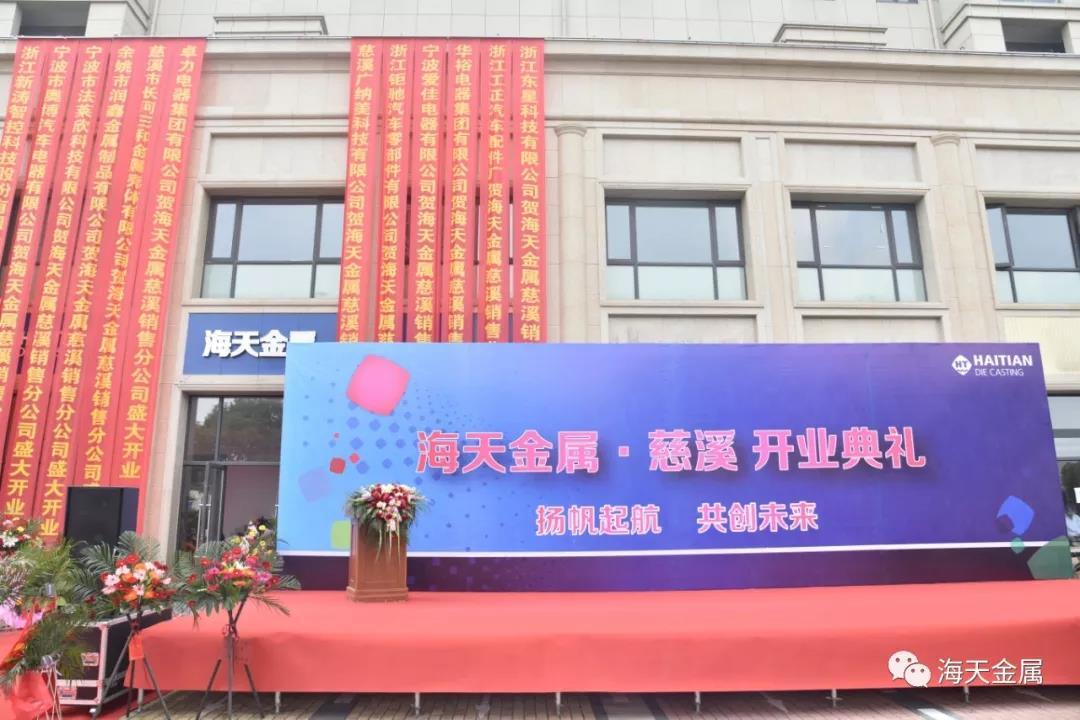 微信图片_20190322081346